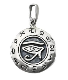 Pingente De Olho De Horus Grande - Id 3919