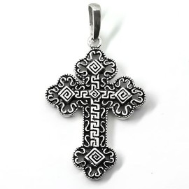 Pingente Cruz Vazada  Em Prata - Id 4229